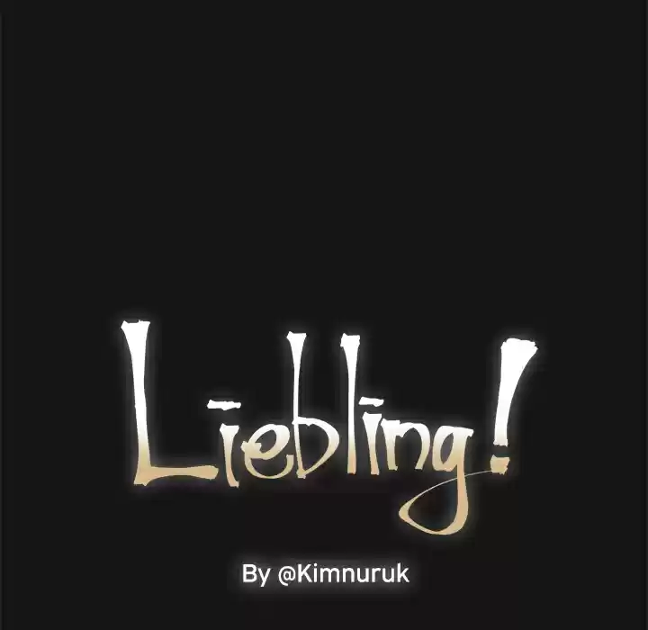 Liebling! ch.17