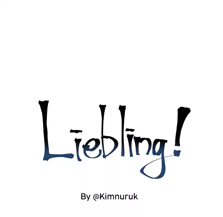 Liebling! ch.2