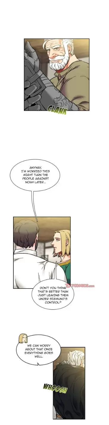 Liebling! Chapter 100