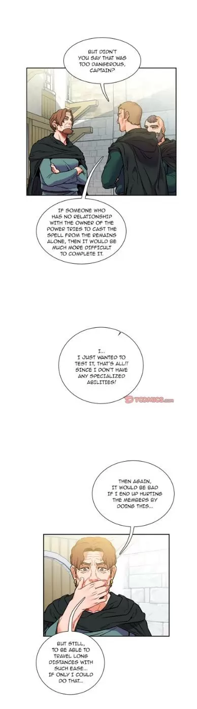 Liebling! Chapter 100