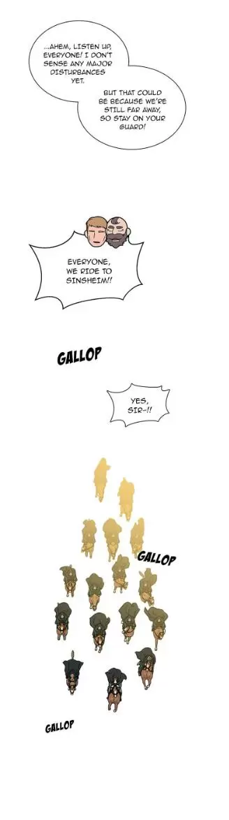 Liebling! Chapter 100