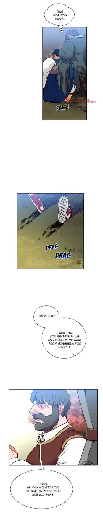 Liebling! Chapter 101