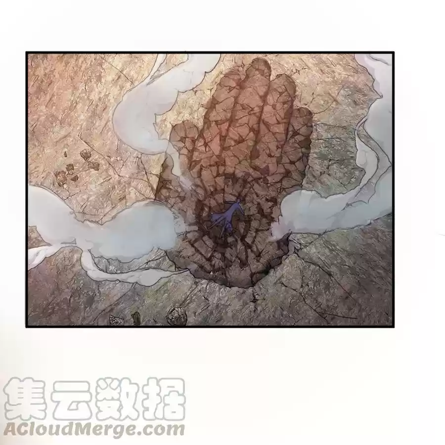 Life of a War Emperor After Retirement ch.1