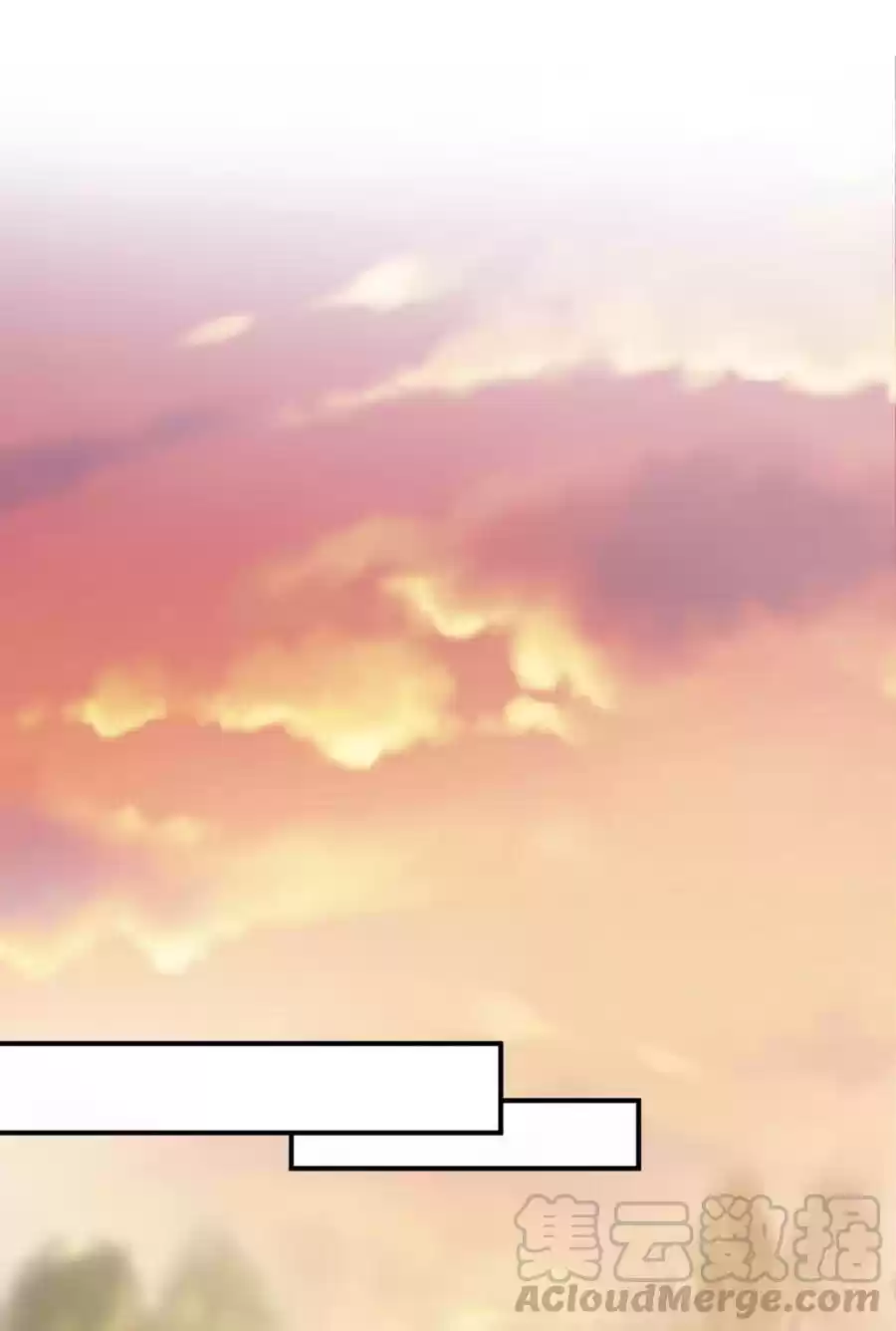 Life of a War Emperor After Retirement ch.1