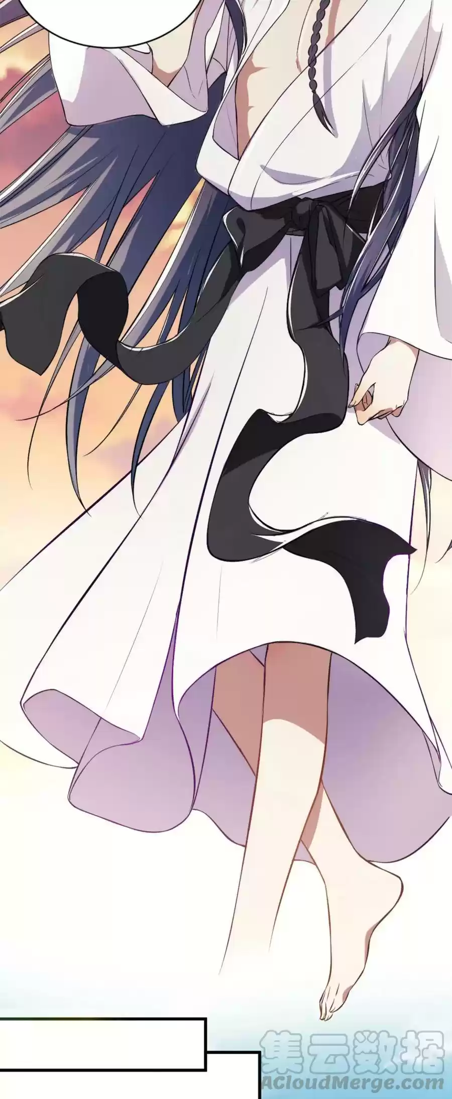 Life of a War Emperor After Retirement ch.1