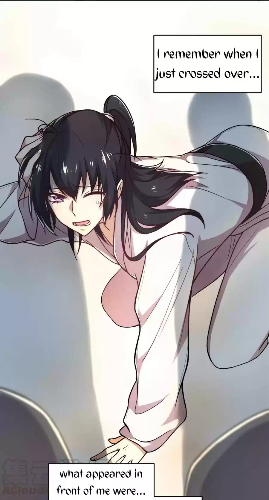 Life of a War Emperor After Retirement ch.1