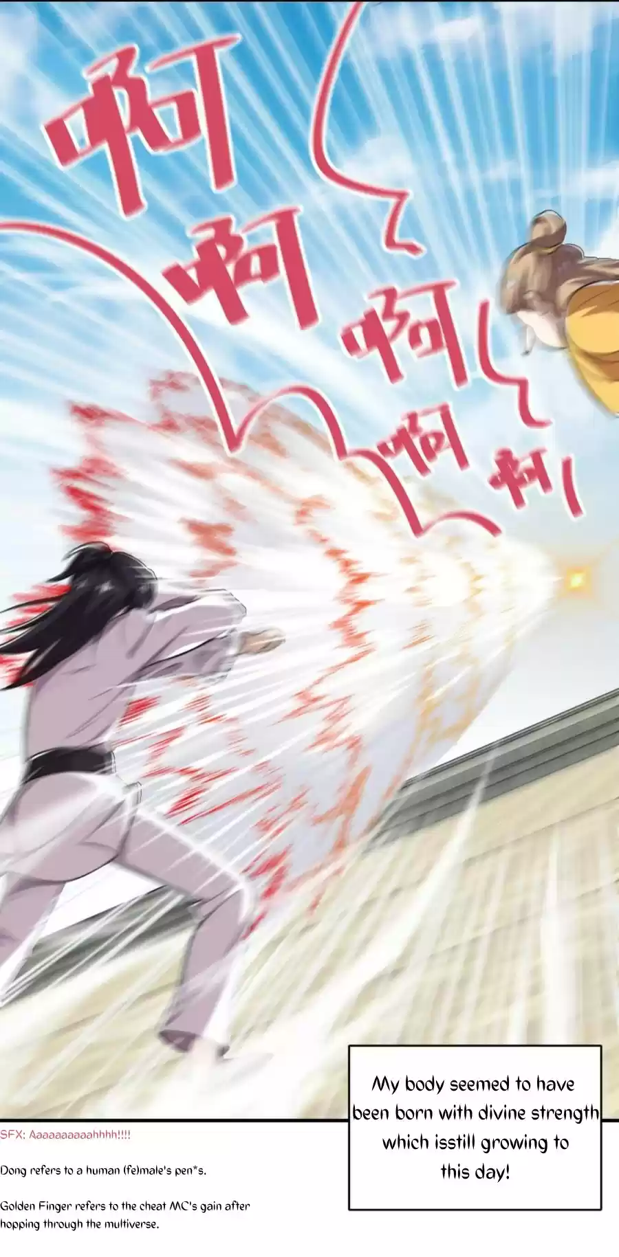 Life of a War Emperor After Retirement ch.1