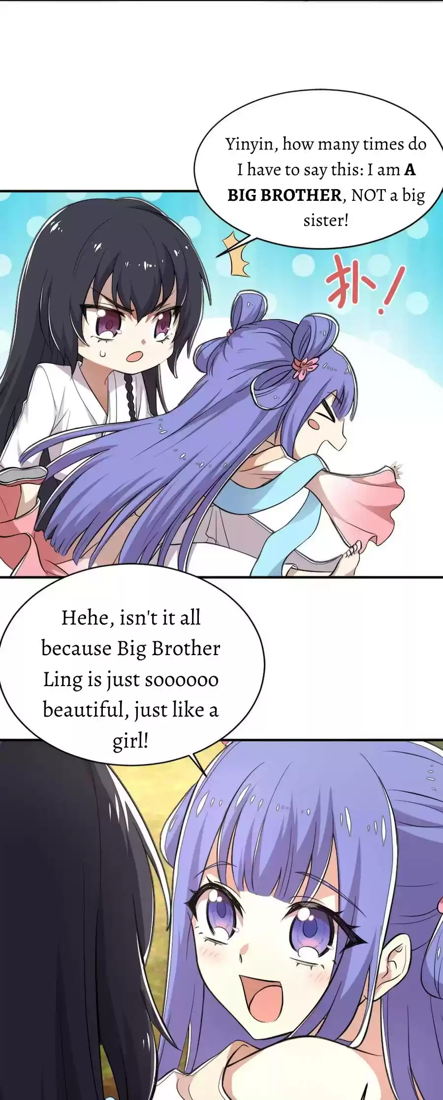 Life of a War Emperor After Retirement ch.1