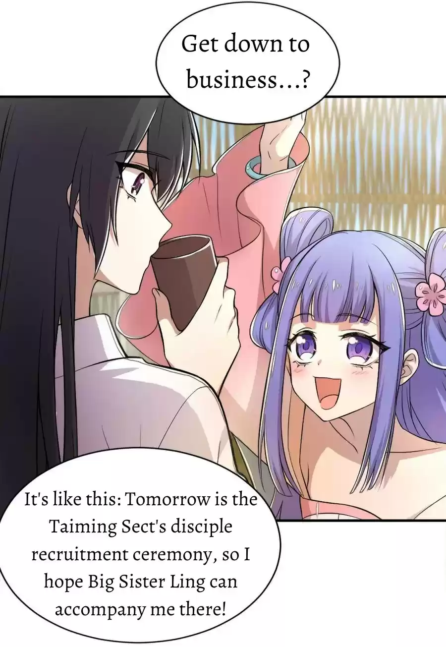 Life of a War Emperor After Retirement ch.1