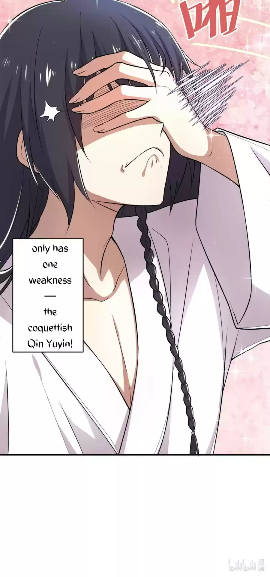 Life of a War Emperor After Retirement ch.1