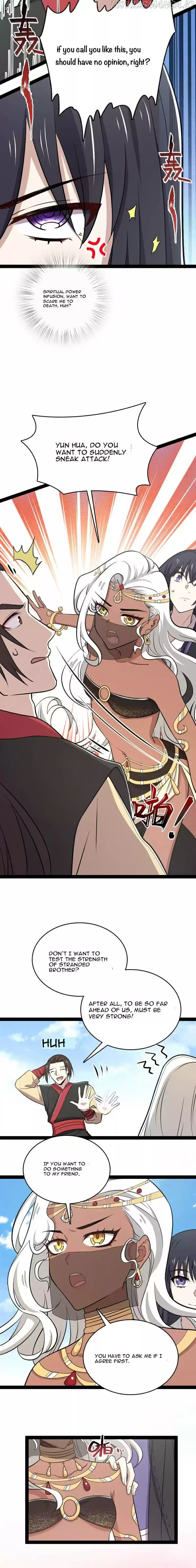 Life Of A War Emperor After Retirement Chapter 105