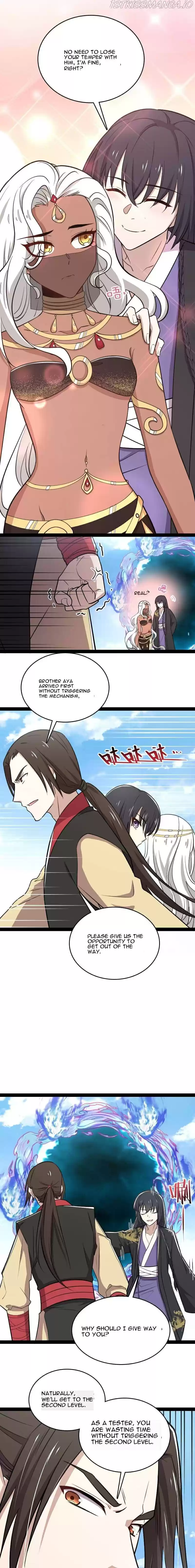 Life Of A War Emperor After Retirement Chapter 105