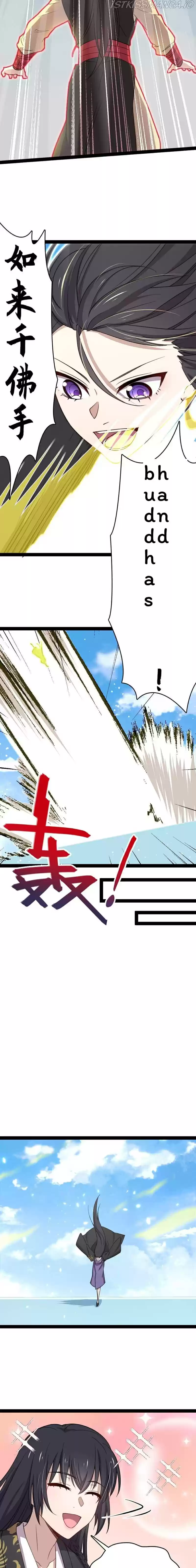 Life Of A War Emperor After Retirement Chapter 105