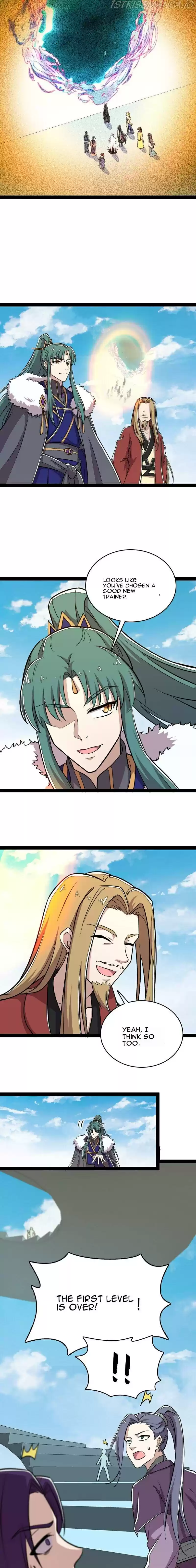 Life Of A War Emperor After Retirement Chapter 106