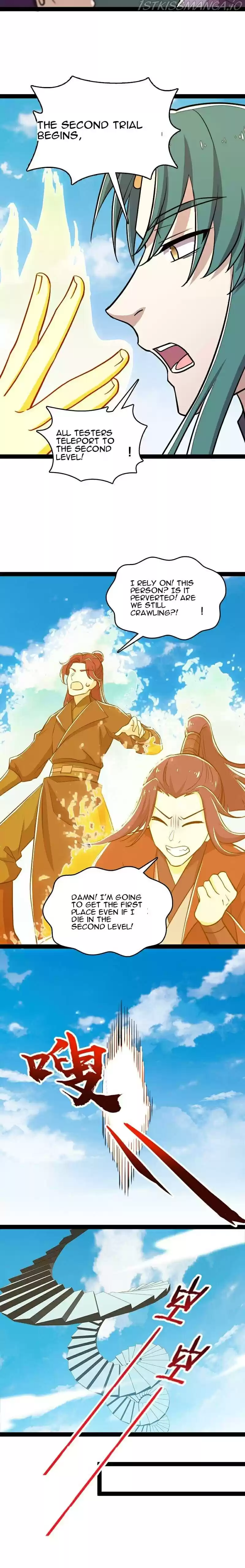 Life Of A War Emperor After Retirement Chapter 106