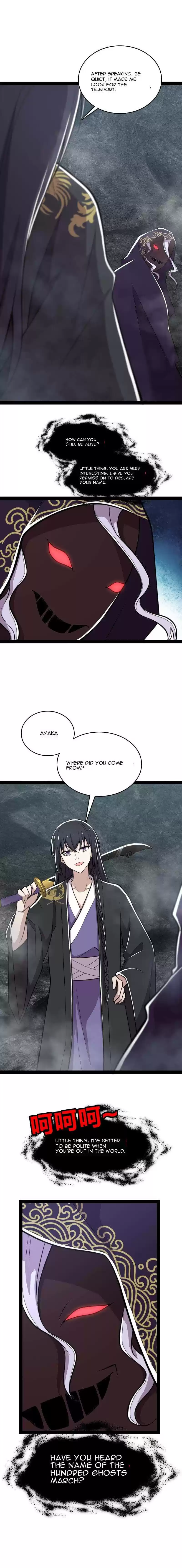 Life Of A War Emperor After Retirement Chapter 108