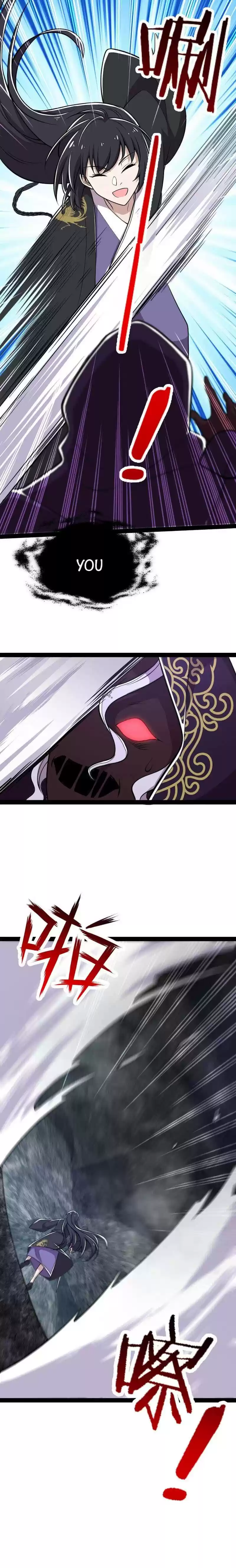 Life Of A War Emperor After Retirement Chapter 108