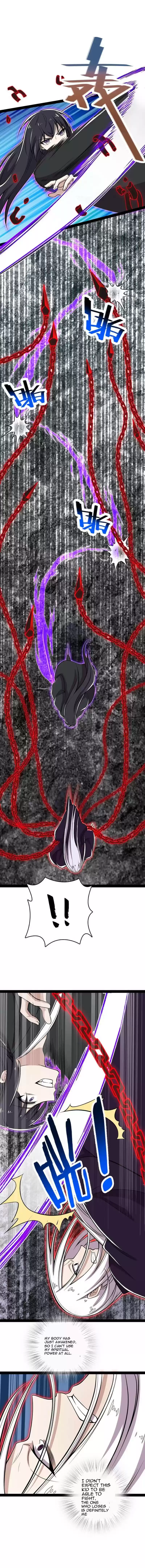 Life Of A War Emperor After Retirement Chapter 108