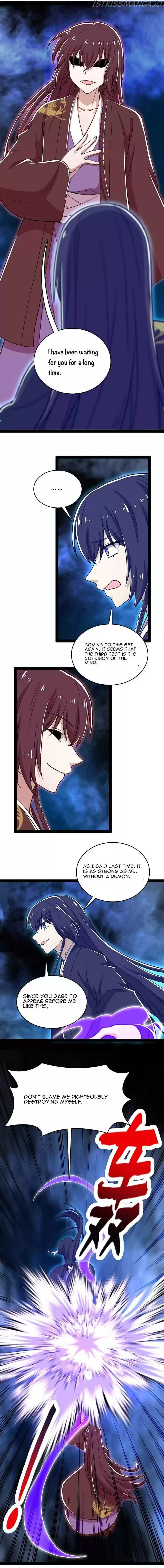 Life Of A War Emperor After Retirement Chapter 109