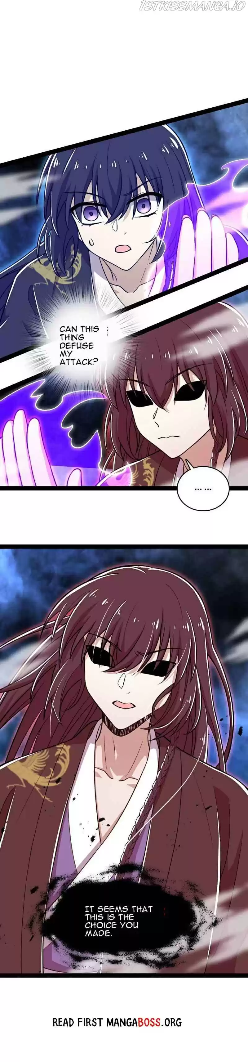 Life Of A War Emperor After Retirement Chapter 109