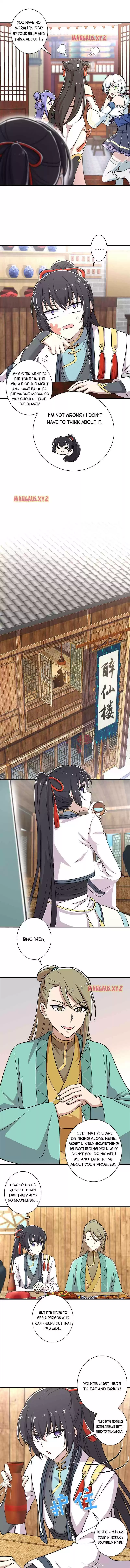 Life Of A War Emperor After Retirement Chapter 16