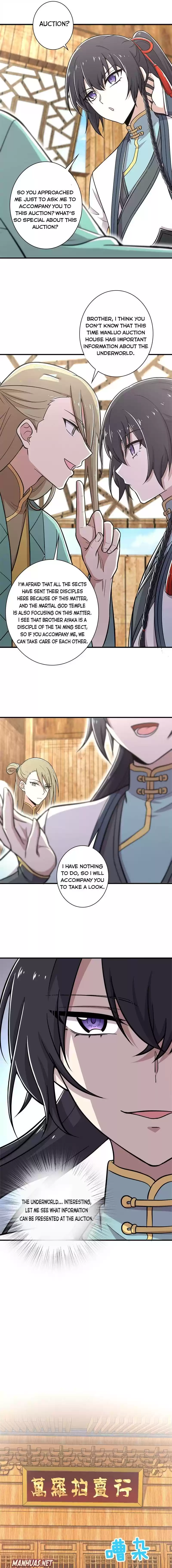 Life Of A War Emperor After Retirement Chapter 17