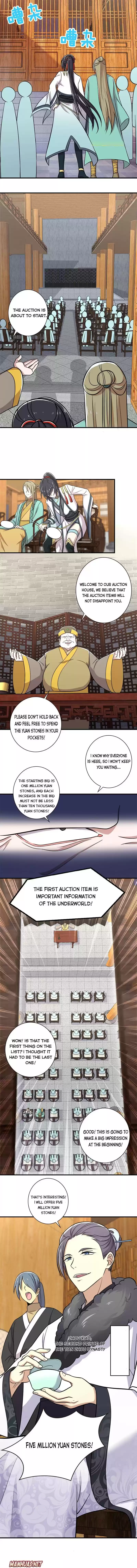 Life Of A War Emperor After Retirement Chapter 17