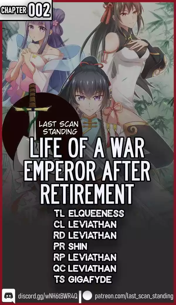 Life Of A War Emperor After Retirement Chapter 2