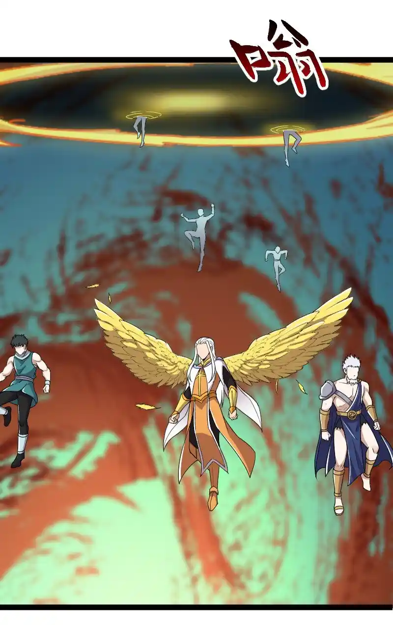 Life Of A War Emperor After Retirement Chapter 215