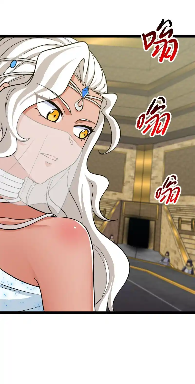 Life Of A War Emperor After Retirement Chapter 215