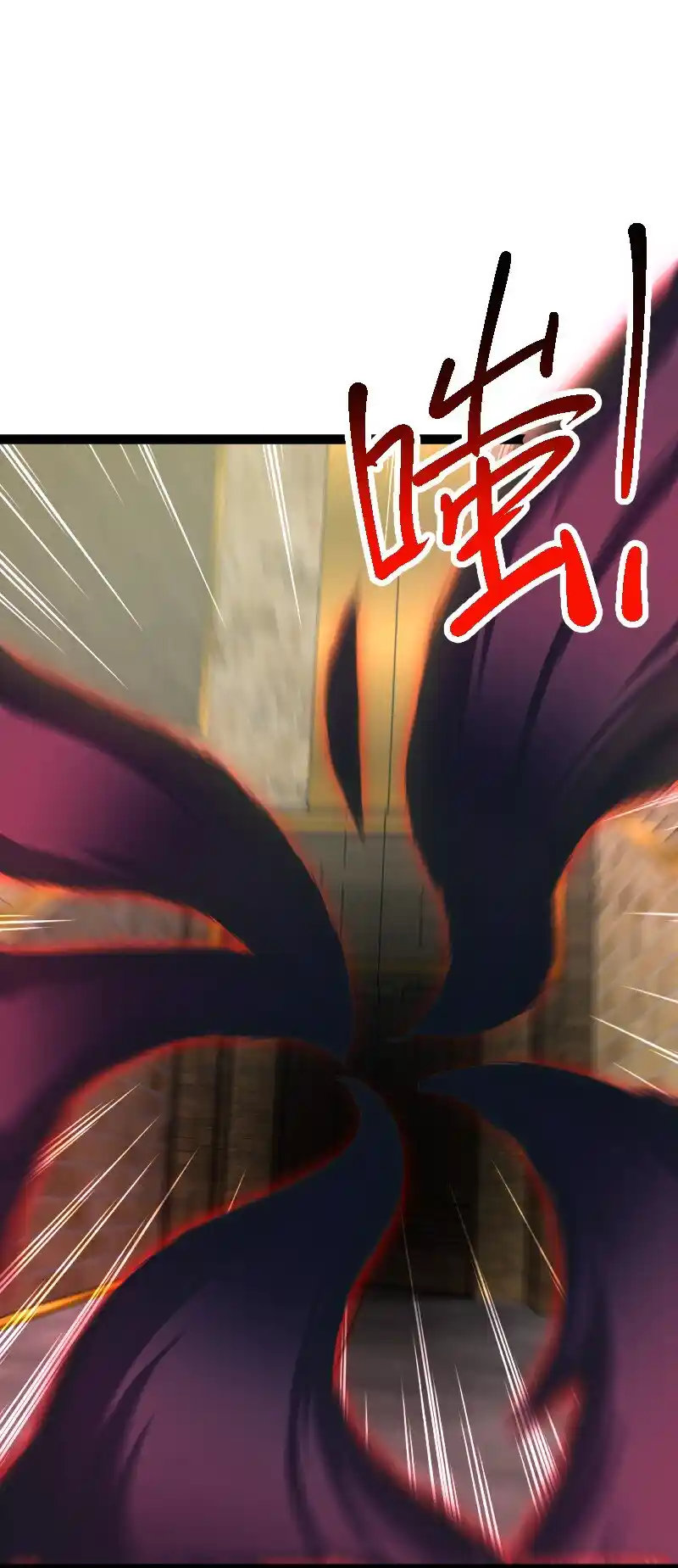 Life Of A War Emperor After Retirement Chapter 215