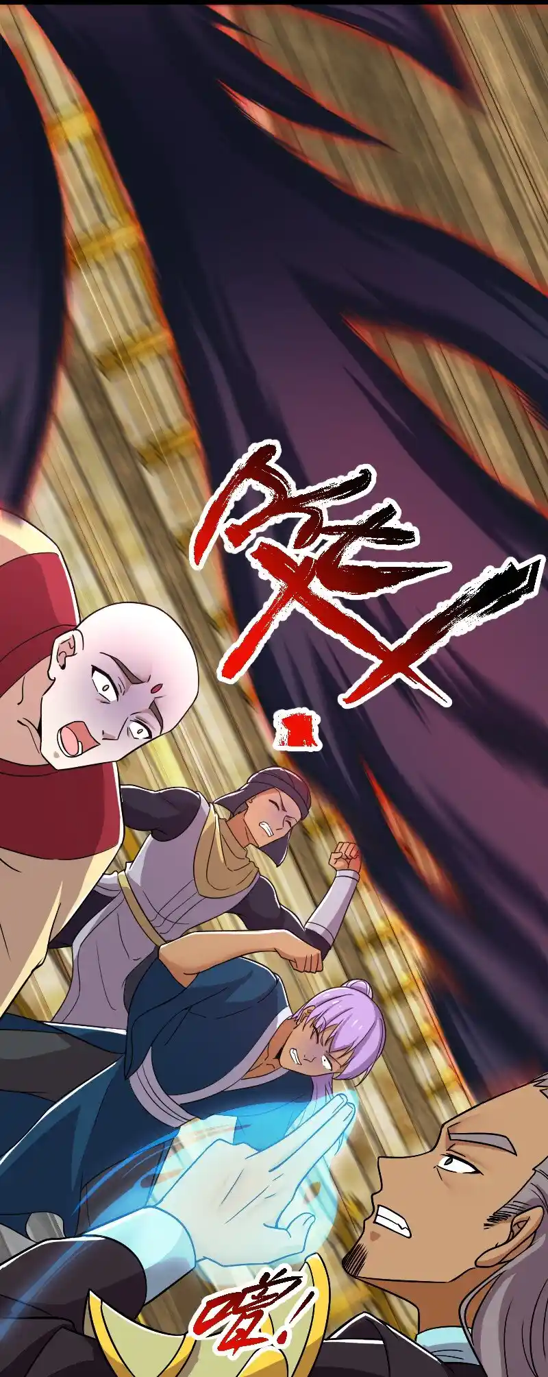 Life Of A War Emperor After Retirement Chapter 215