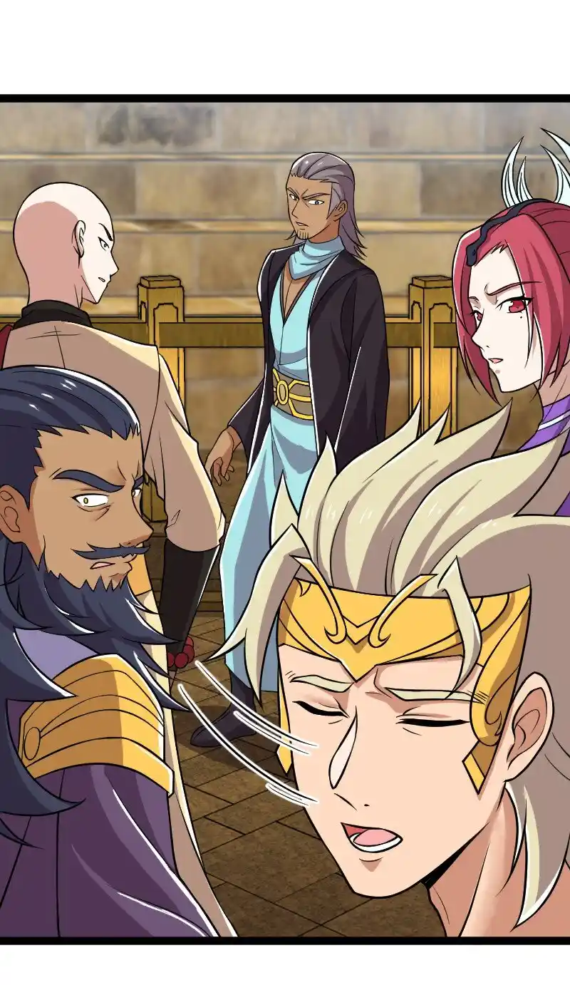 Life Of A War Emperor After Retirement Chapter 215