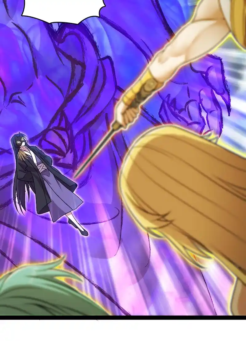 Life Of A War Emperor After Retirement Chapter 217