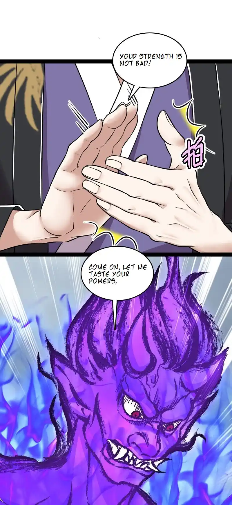 Life Of A War Emperor After Retirement Chapter 217