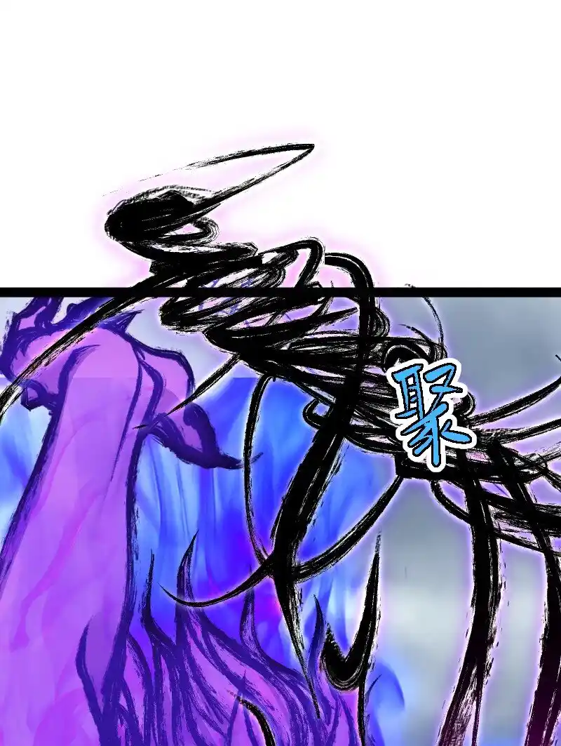 Life Of A War Emperor After Retirement Chapter 217