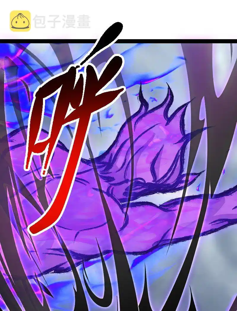 Life Of A War Emperor After Retirement Chapter 217