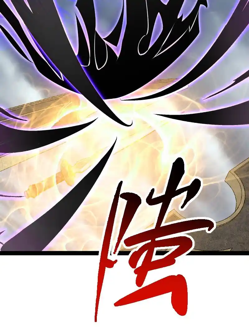 Life Of A War Emperor After Retirement Chapter 217