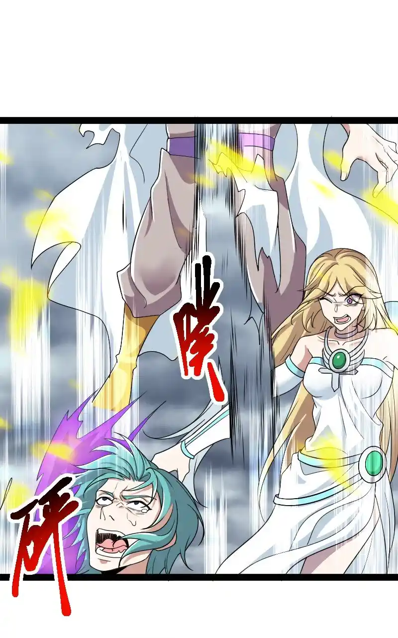 Life Of A War Emperor After Retirement Chapter 217