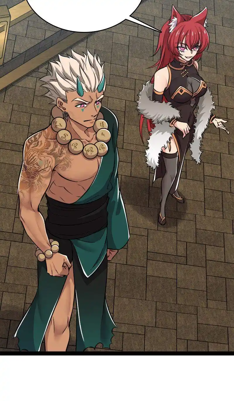 Life Of A War Emperor After Retirement Chapter 218