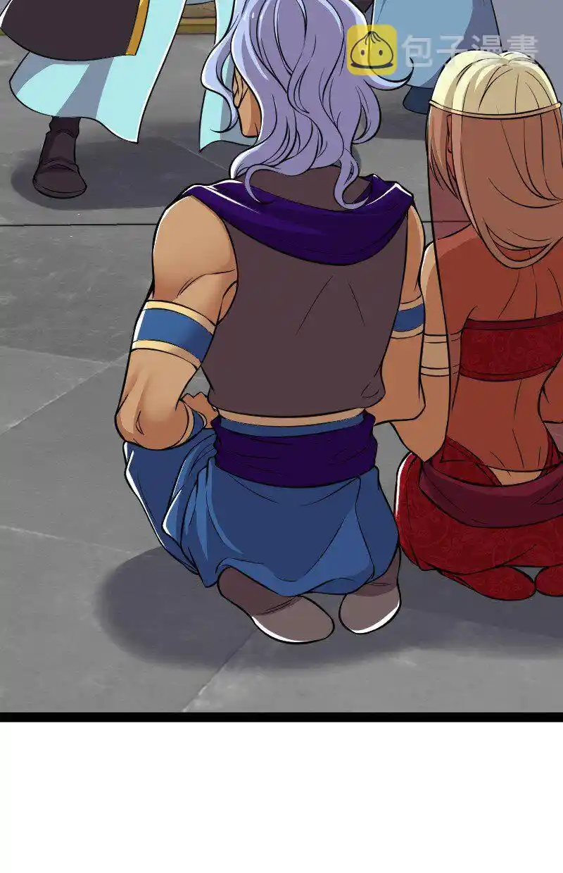 Life Of A War Emperor After Retirement Chapter 218