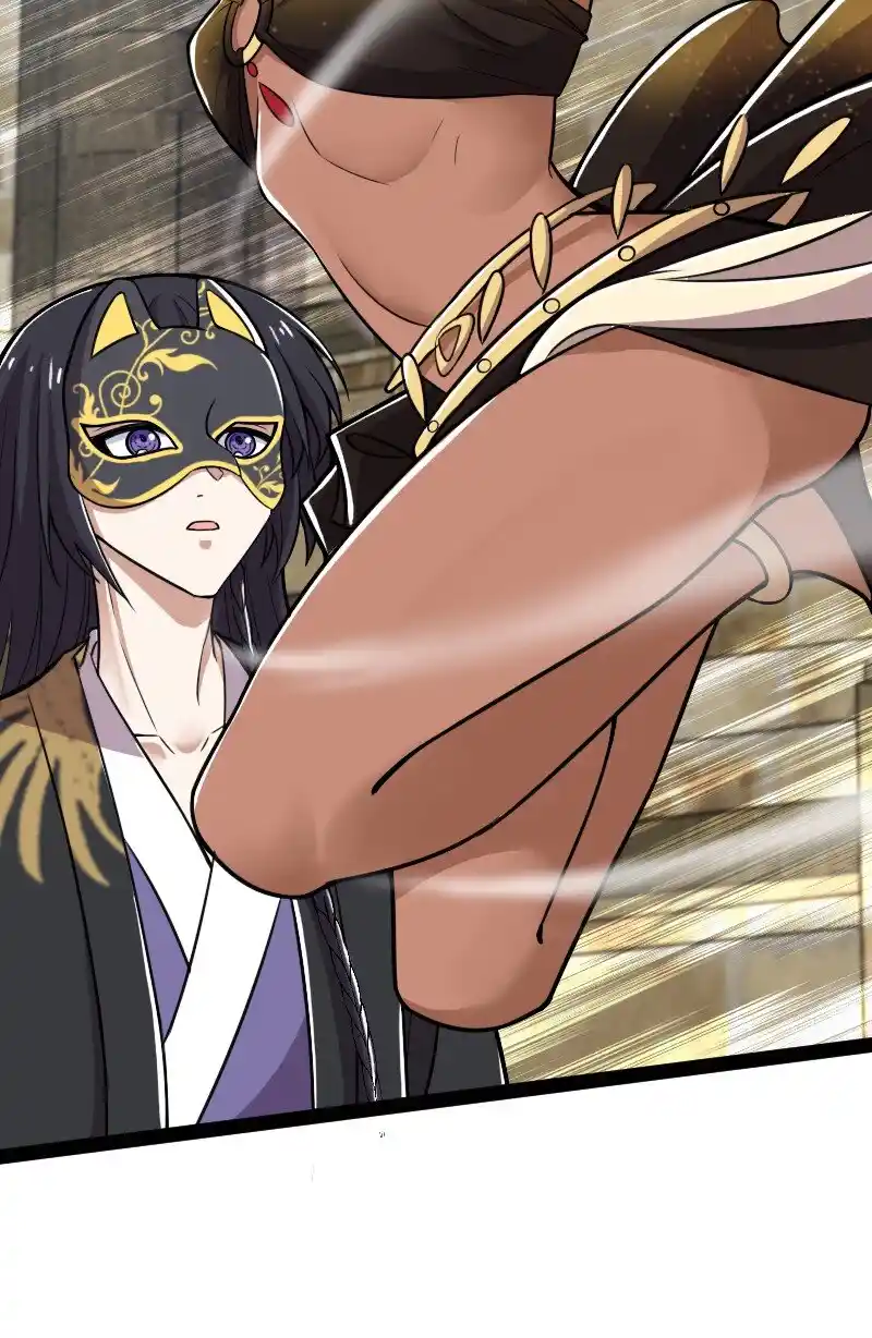 Life Of A War Emperor After Retirement Chapter 218