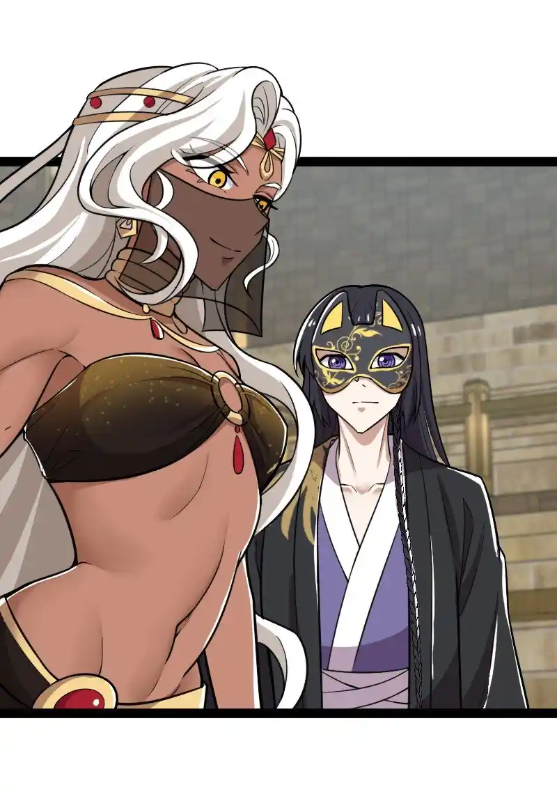 Life Of A War Emperor After Retirement Chapter 218