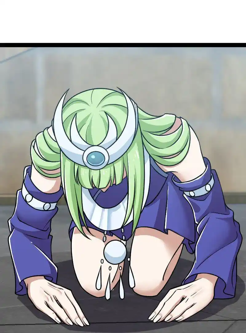 Life Of A War Emperor After Retirement Chapter 218