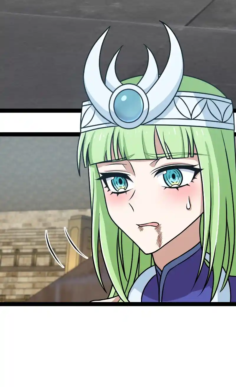 Life Of A War Emperor After Retirement Chapter 218