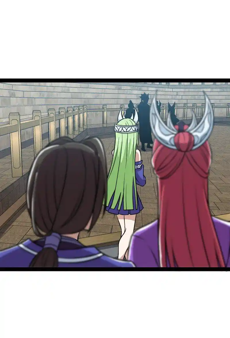 Life Of A War Emperor After Retirement Chapter 218