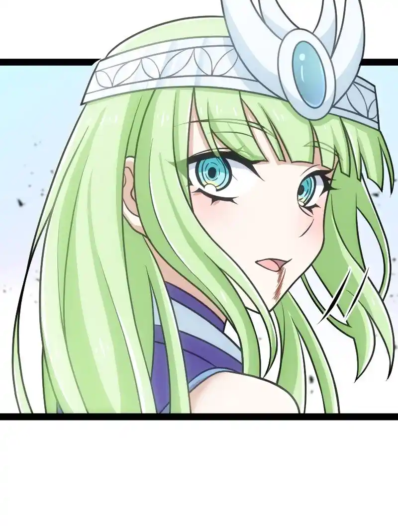 Life Of A War Emperor After Retirement Chapter 218