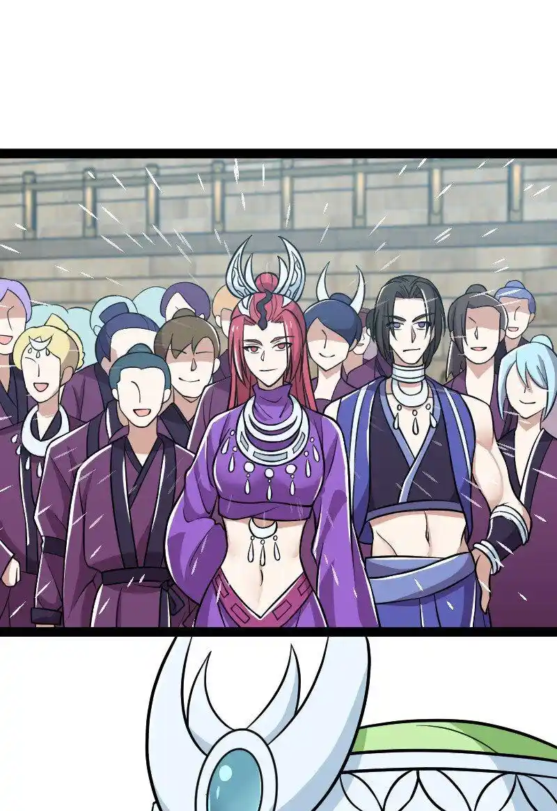 Life Of A War Emperor After Retirement Chapter 218