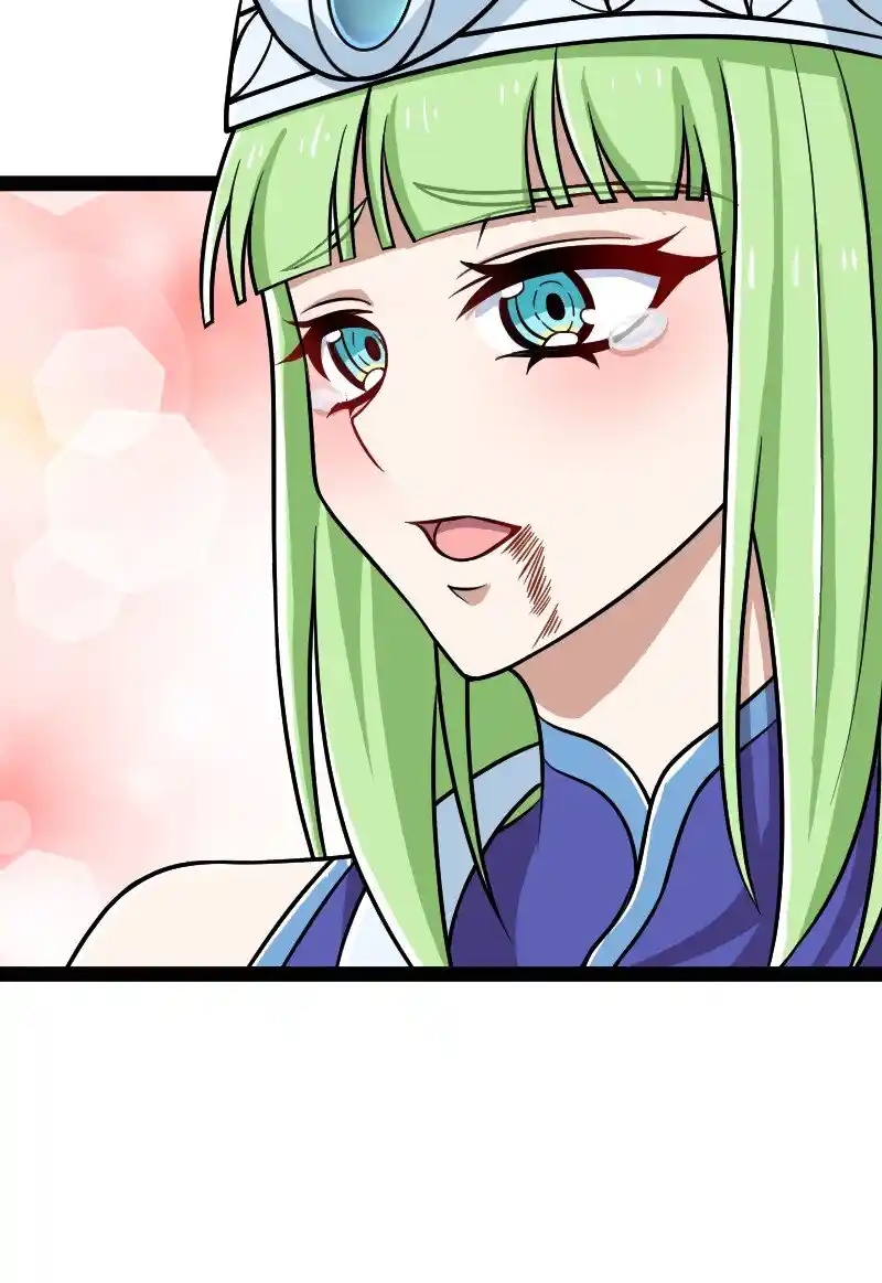 Life Of A War Emperor After Retirement Chapter 218