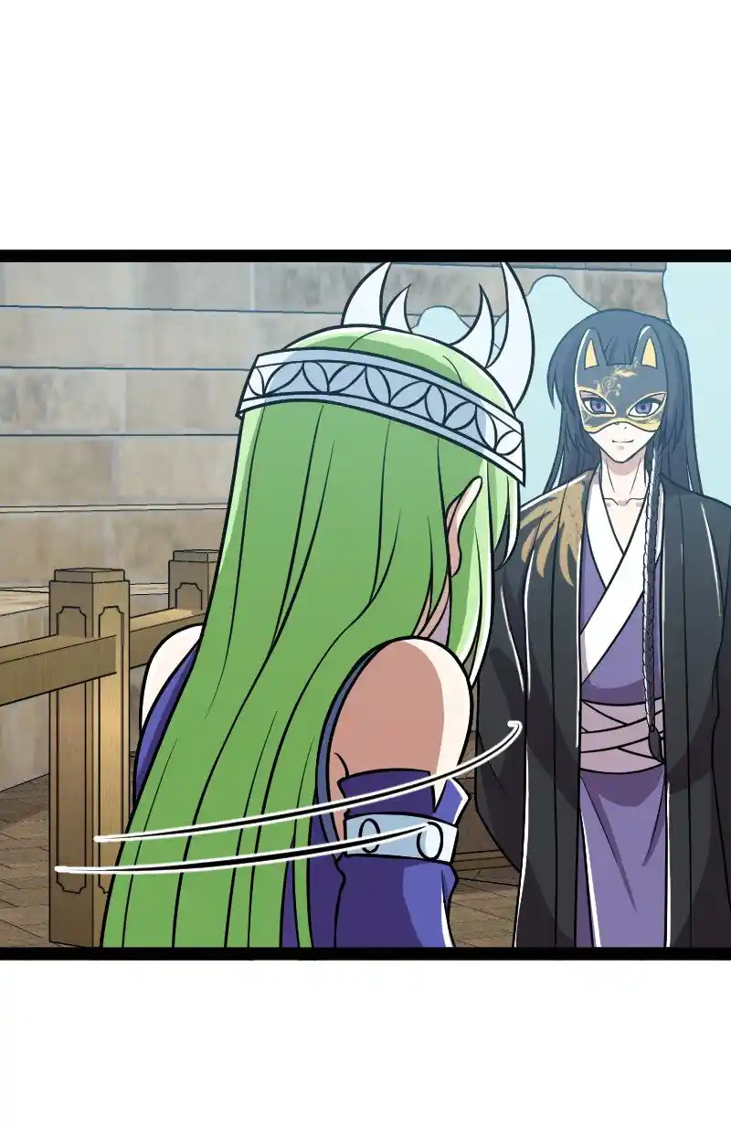 Life Of A War Emperor After Retirement Chapter 218